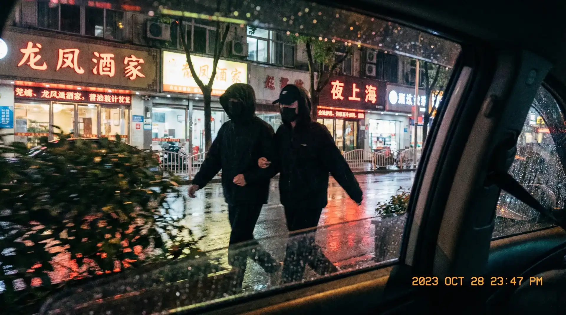 826贵宾会官网 - 顶流明星深夜密会现场抓拍照片